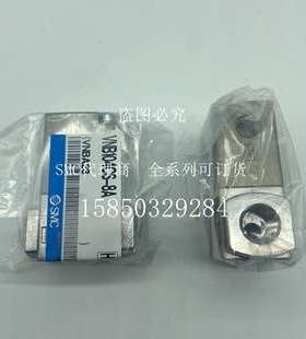 SMC气控阀 VNA101A-8A VNB104A-8A VNB104CS-8A VNB104CS-6A