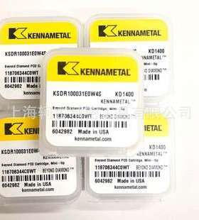 KSEM1925HPGM KC7315美国肯纳KENNAMETAL刀具