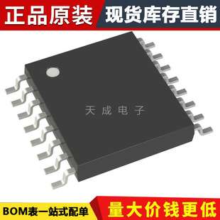 MLX90423GGO-ACA-230-SP板机接口移动感应器和位置传感器