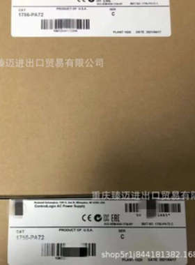 1785-L80B-1794sc-IF8IU-1769sc-IT6I-20-COMM-ER-2002-NX70-X16D