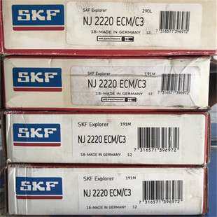 NJ2220ECM 瑞典轴承 NJ2219 2218 2217 2216 2215 2216 NU2217 NU