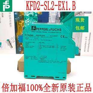 德国 PF KFD2-SL2-EX1.B