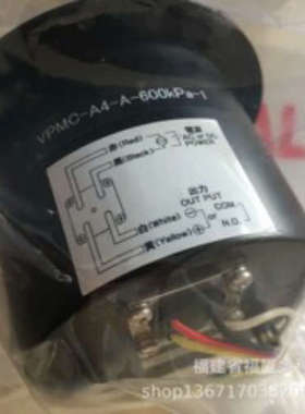 日本沃康VALCOM变送器 压力传感器VPVT-A3-1MPAS-4