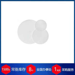 德国MN NAGEL无灰滤纸MN156050 MACHEREY