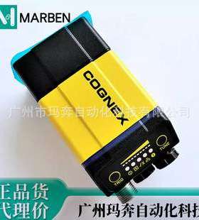 康耐视 固定式读码器 DataMan 470系列