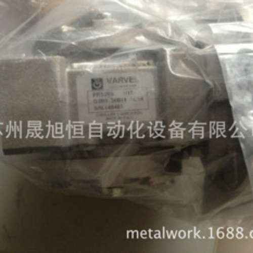 意大利VARVEL减速机FRS28S 1/15 G3B9 56B14/FRT40/F