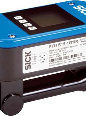SICK FFUS15-1G1IO 西克 FFU系列液体流量传感器 0.9升/分钟 最小