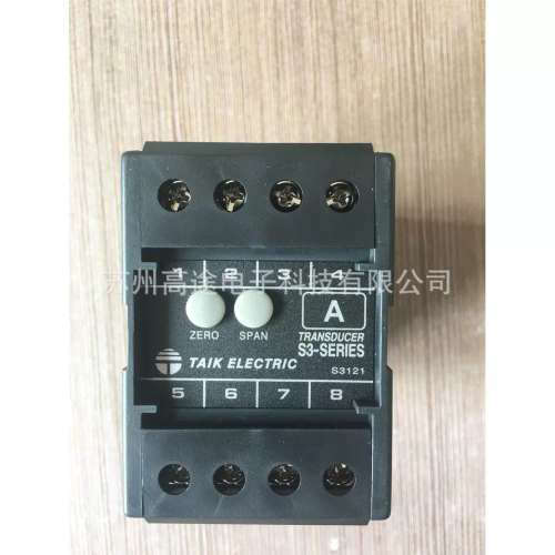 台湾台技交流电流变送器S3-AD-1-55A4B