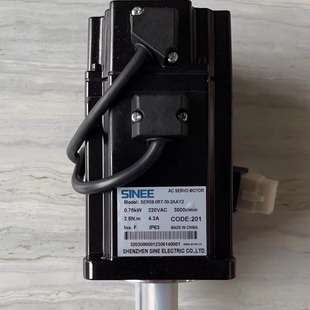 SINEE伺服电机SER08-0R7-30-2AAY2 AC SERVO MOTOR SHENZHEN SINE