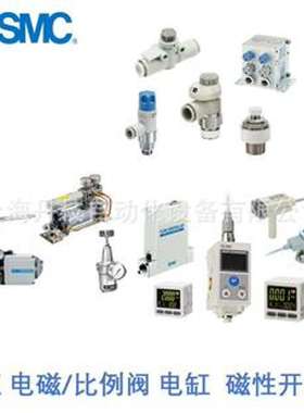 DM12-06NU-C1气缸磁性开关SMCD-M9BASBPC