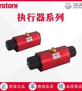 英国rotork 远程控制 气动执行器 RCC200 Firesafe