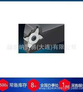 德国普瑞特Prototyp刀具TCN