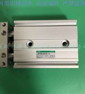 日本喜开理CKD气缸SRL3-00-25B-1200无杆气缸