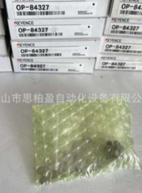 基恩士 OP-84372 OP-84398 OP-84399 OP-84338 OP-84394 OP-84327