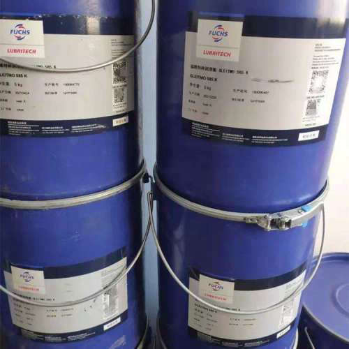 德国进口 GLEITMO 585K重型轴承白色固体润滑剂1kg