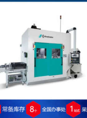 德国Profilator摆线铣削齿轮和花键加工插滚机300-V