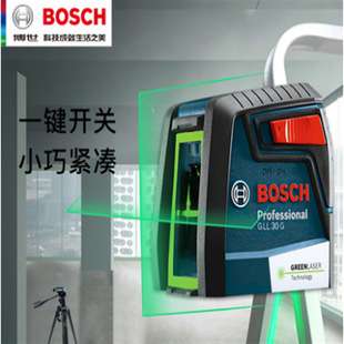 博世绿光水平仪GLL 30G激光标线仪投线室外室内找平打线塑料电锯