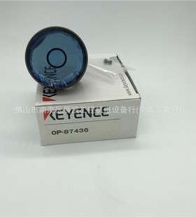 基恩士图像识别传感器OP-87436OP-87460OP-87461OP-87463OP-87466