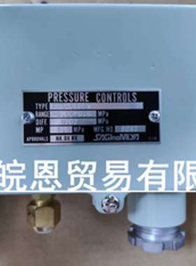 SNS-C102W CNS-C114XM2Q2 TNS-C1120WL3Q日本鹭宫压力控制器