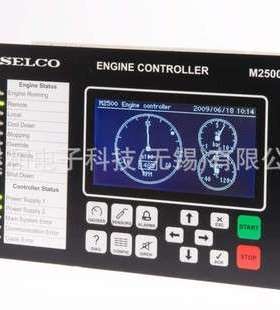 丹麦SELCO机组控制器M2500.0010