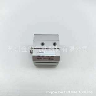 SMC薄型气缸JCQA16-5 JCQA16-10 JCQA16-15 JCQA16-20 JCQA16-25