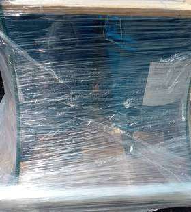 BOMIX脱模剂4/40407-6