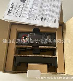 基恩士 FQ-Q10C OP-76022 OP-71802 OP-76876 OP-76877 OP-79426
