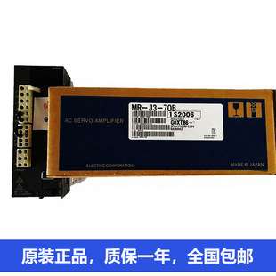 三菱伺服器MR-J2S-20B-PY096 MR-J2S-20CP1-S084 MR-J2S-200B-EG