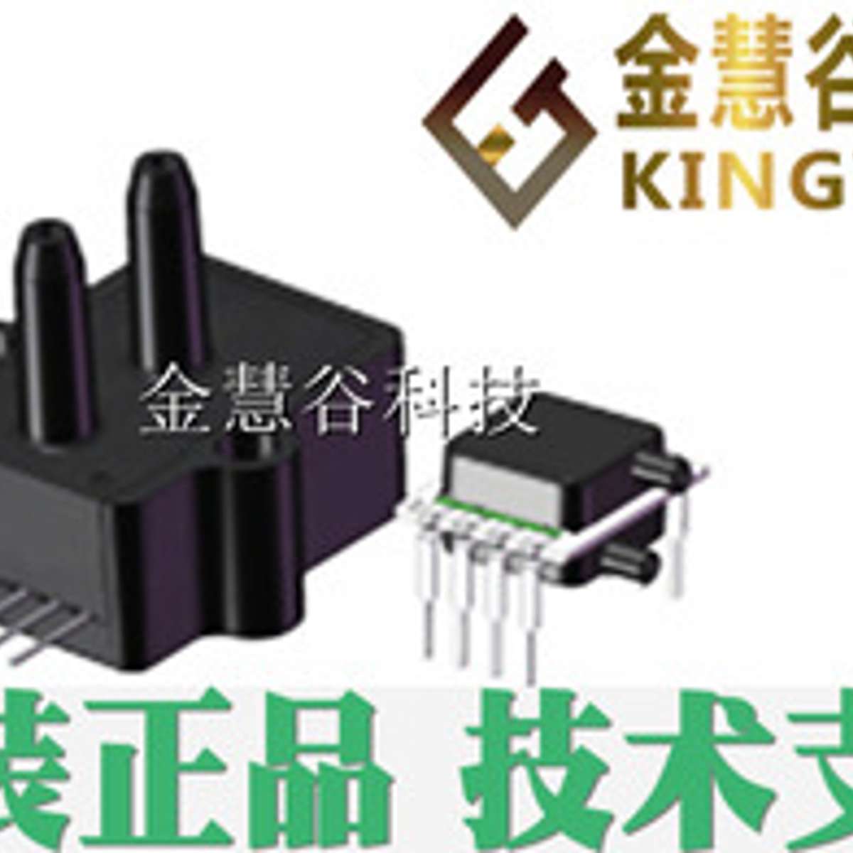 MLV-L02D-E1BD-N 安费诺Amphenol 压力传感器