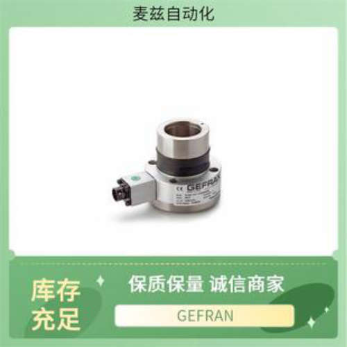 GEFRAN 杰佛伦 传感器 KS-E-E-Z-B25D-M-V-716 2130X00UX00