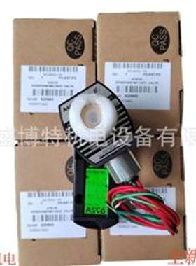 美国ASCO电磁阀WSET8327B002用WSNF8327B102