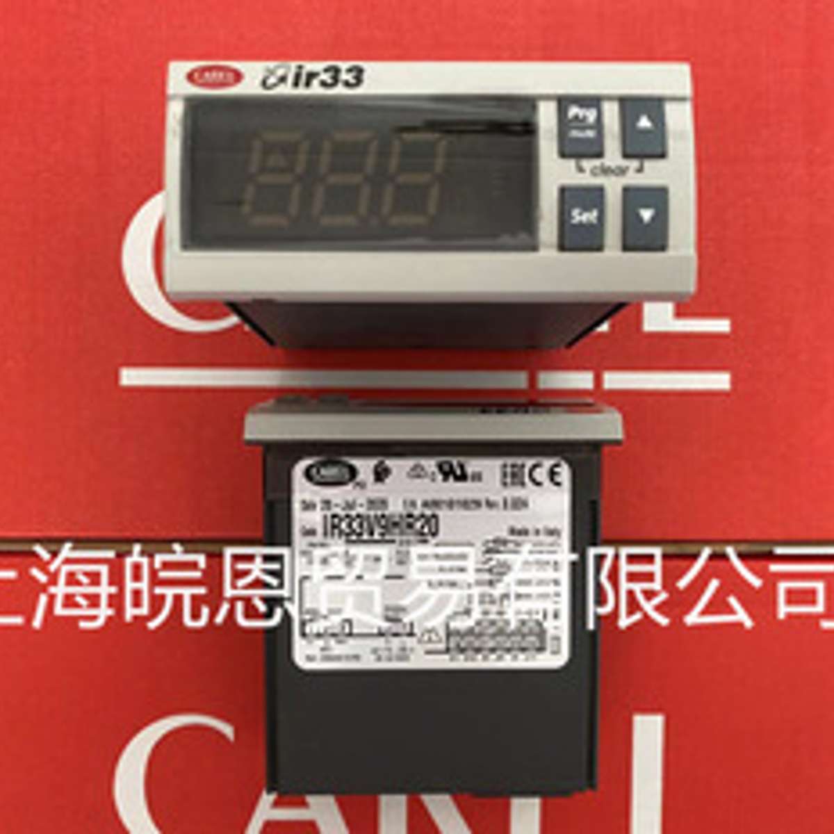 温控器 IR32SER00E IR33E7HB20 IR33Z9HR20 DN33Z7HR20意大利卡乐