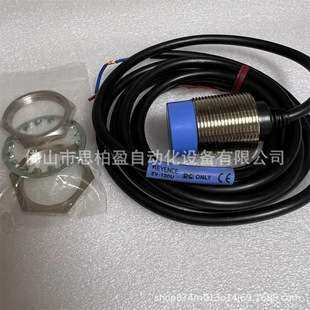 基恩士 EV-130U VL-A3E HR-S2 NU-EC1A XM-EX1 SR-EC1 OP-88789