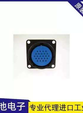 日本DDK插头插座接插件尾夹连接器JMLP2116FX-D