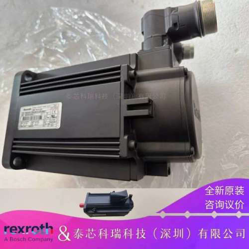 力士乐电机R911373688 MSK133D-0203-FN-M1-EG0-NPNN