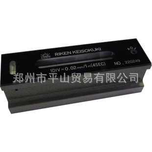 RKN理研計測器 条式水平尺 水平仪 管气泡RFL-2002