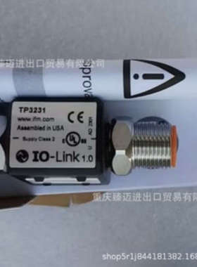 易福门传感器LMC100-LR2050-LR3000-LR8000-LR7000-LR8300-LR2750