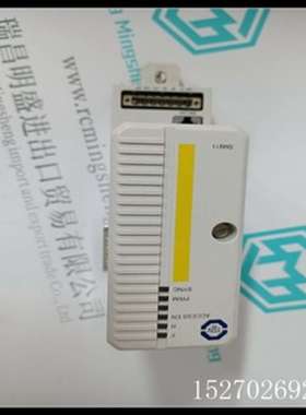 SM811K01 32SE018173R1模块卡件使用进展