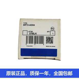 欧姆龙远程I/O终端晶体管连接器型 SRT2-OD32ML SRT2-ID16-1 S