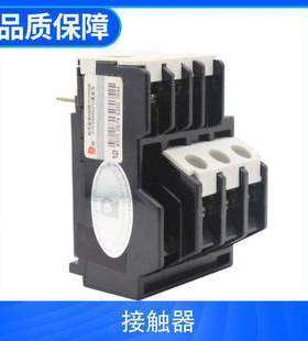 富士的-sce2p工控设备 4组 CCC SC--0交流接触器-1****** 原