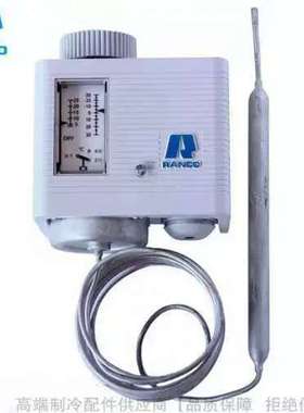 /温度控制器O16-H6900 H6901 H6902 H6903 H6904 H6905