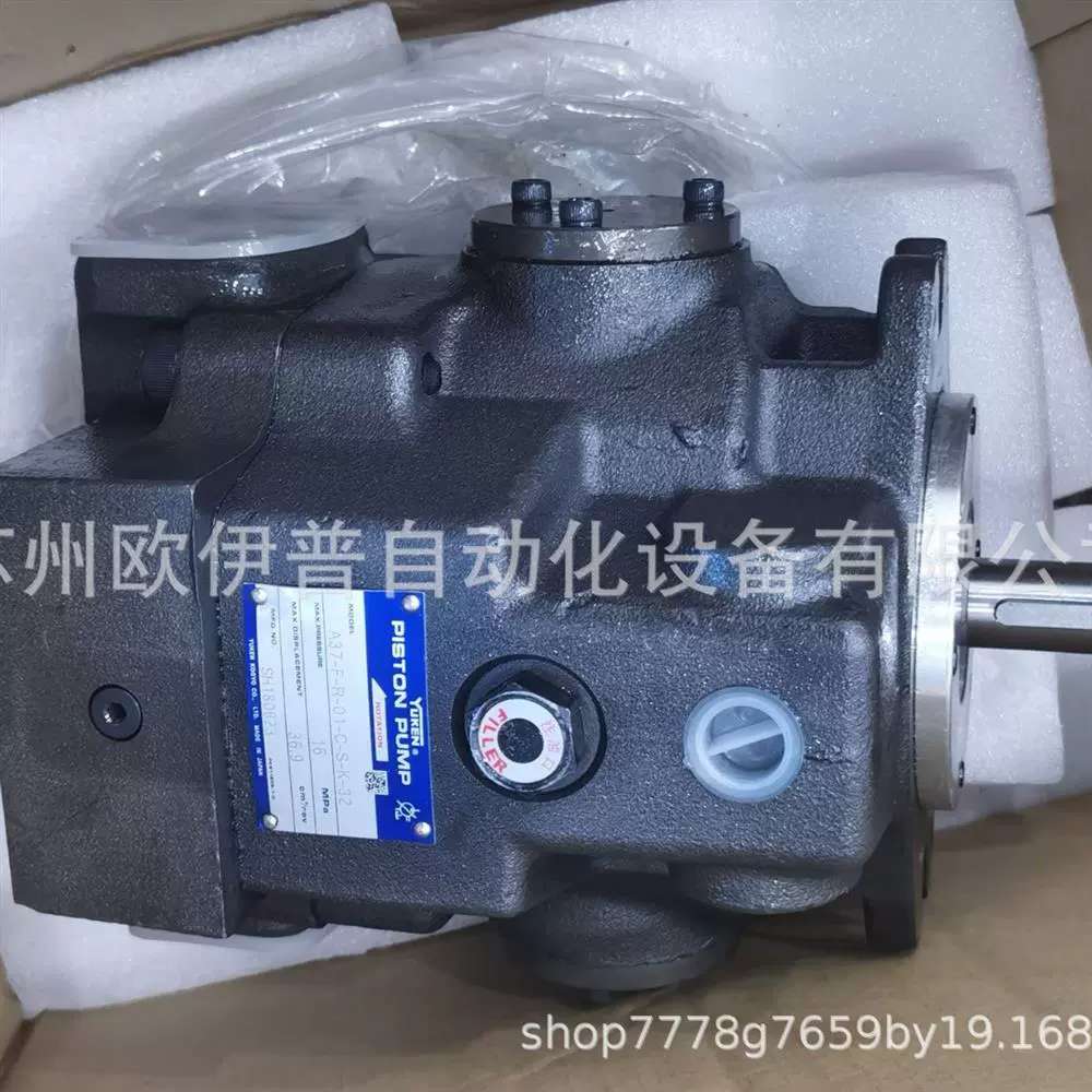YUKEN日本柱塞泵A3H100-LR01KK-10/YUKEN油泵A3H100-FR01
