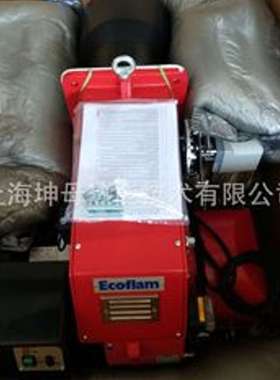 Ecoflam/意科法兰BLU2000PAB TC燃烧器