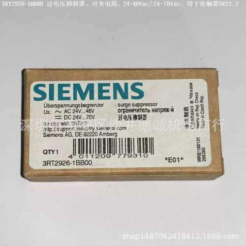 3RT2926-1CC00 RC元件 48-127Vac70-150Vdc、S0