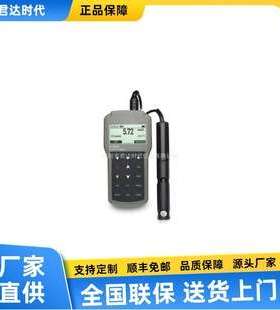 哈纳HI98193溶解氧测定仪溶解氧DO-生化需氧量BOD测定仪BOD生化耗