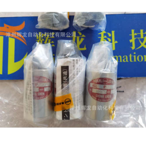 ACFW-2-40A-15A日本SHOWA GIKEN昭和技研SGK袖珍压力旋转接头