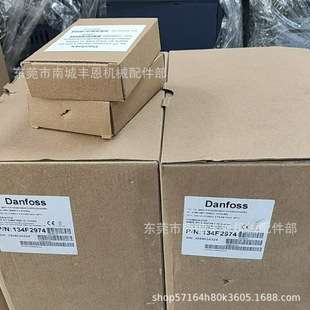 131B0205 FC-302PK25T2E20H1XGXXXXS 丹佛斯变频器