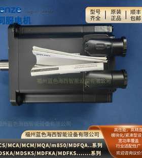 M85AS120M405SFDLC伦茨M85AS140L255S0ALC伺服电机
