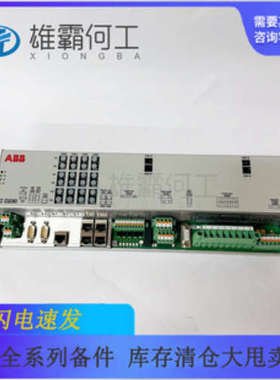 PCD232A 3BHE022293R0101 机器人配件/控制器/板子