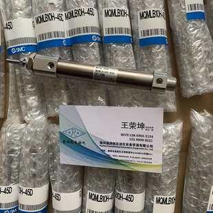 SMC大气缸CS2 CS2F CDS2F140-250 CDS2F140-300 CDS2F140